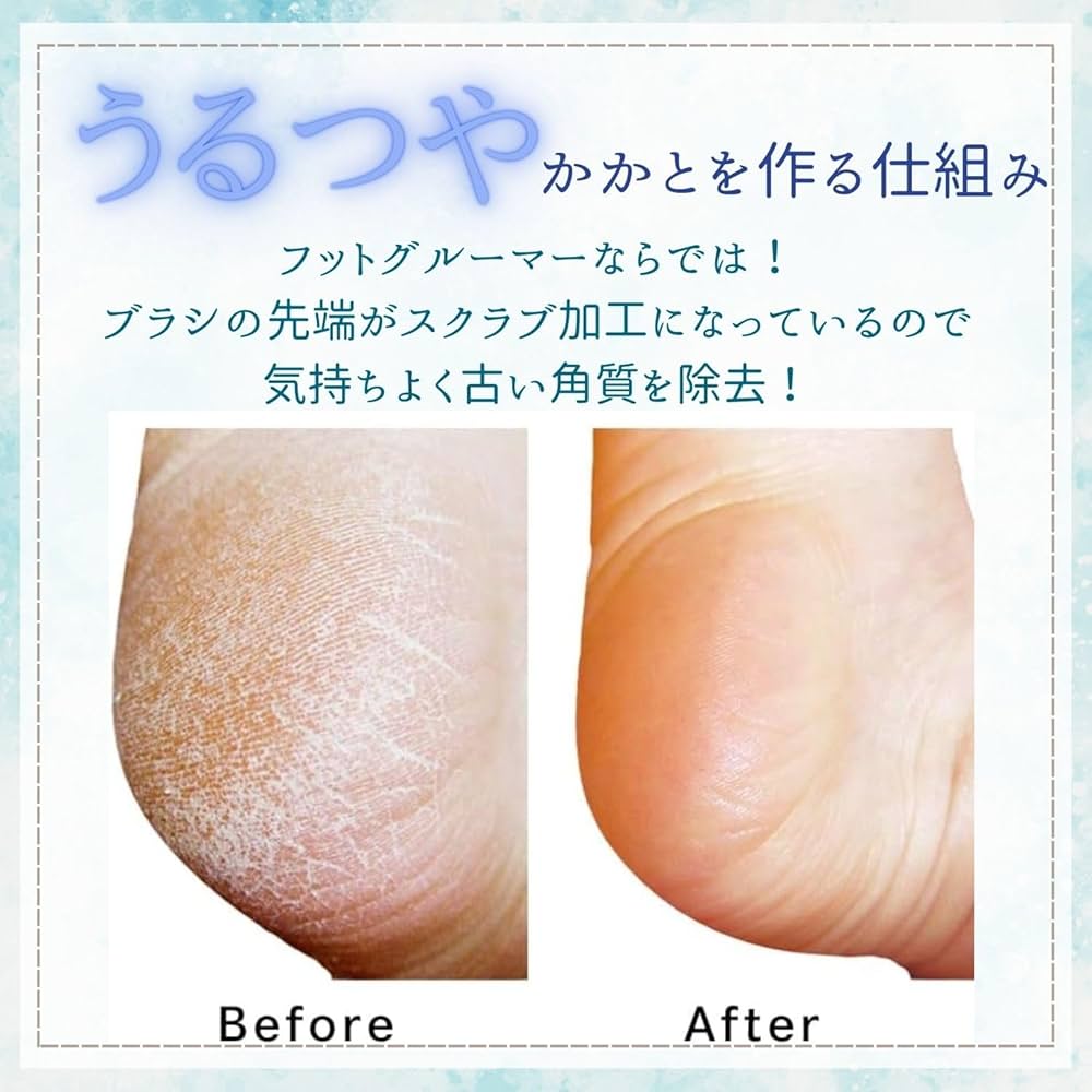 サンパック Foot Groomer Grand ムーンライト サンパック（Sunpac） フットグルーマー グラン ムーンライト